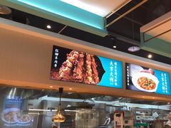 -楼兰古丽·新疆菜(大唐西市店)