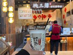 -東茅街茶馆