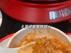 -胖哥俩肉蟹煲(石家庄勒泰中心店)