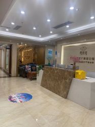 -碧莲盛·不剃发植发