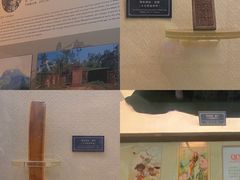 -重庆中国三峡博物馆(重庆博物馆)