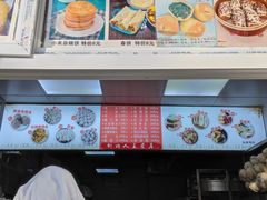 -天泽祥·鼓楼馒头(鼓楼店)