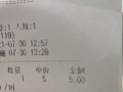 -百年恒益烧腊海鲜酒家·非遗传承(广州黄埔店)