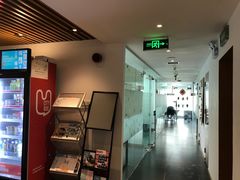 -樱花国际日语(徐家汇中心)