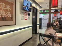 -和府捞面(曹路花园城店)