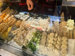 -小朱麻辣串(益民街店)