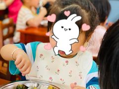 -伊顿幼儿园(济南大地锐城校区)