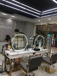 -康康时尚烫染