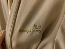 -隐逸SPA