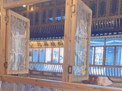 -苗湘食府(十年店)