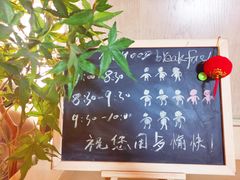 -美豪怡致酒店(上海长寿路店)