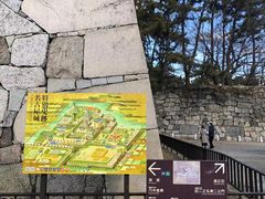 -名古屋城