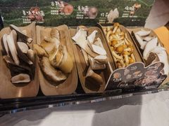 -芸山季·云南野生菌火锅(人民广场来福士店)