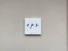 -O.P.S. CAFE