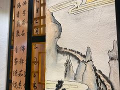 -段公子·精品云南菜