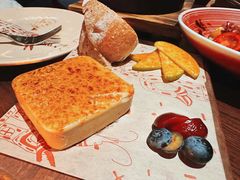 -BROWNSTONE布朗石西班牙餐厅(富城店)