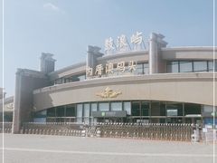 -鼓浪屿内厝澳码头(轮渡站)