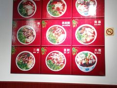 -东方宫中国兰州牛肉拉面(厦门旗舰店)