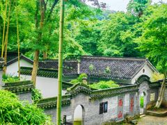 -南山风景名胜区