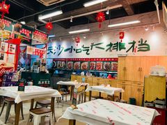 大堂-东排食堂长沙小吃大排档(五一广场店)