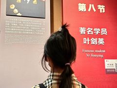 -抗战胜利纪念堂博物馆