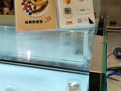 -狐狸和向日葵(北京路店)