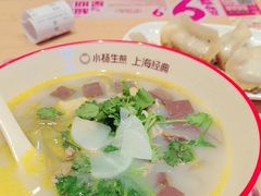 -小杨生煎(周浦万达店)