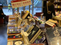 -当当梅溪书院(步步高梅溪新天地店)