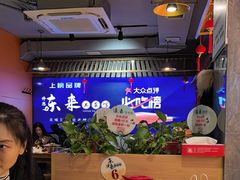 -东来土菜馆(民祥园路店)