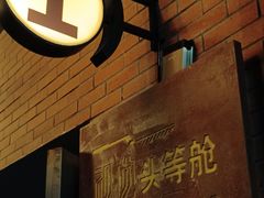 -太平洋激光影城(金沙紫荆店)