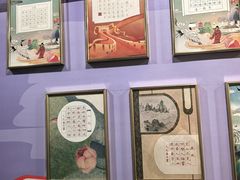 -新东方素质(金源校区)