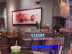 -朱光玉火锅馆(正弘城店)