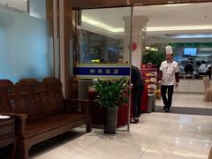 -群乐饭店(滨安路店)