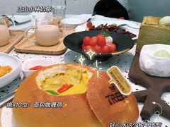 咖喱面包鸡-大树餐厅(朝阳大悦城店)