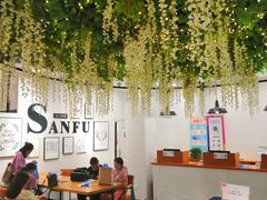 -三福(骡马市步行街店)