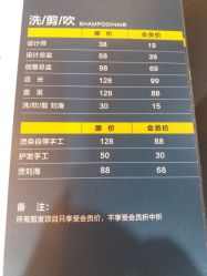 -IDO艾渡护肤造型