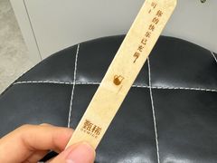-天瑞福云南过桥米线(十里河店)
