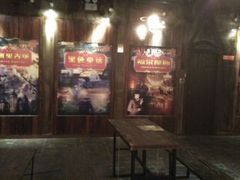 android_upload_pic-YOGO优果密室逃脱(新佳丽广场店)