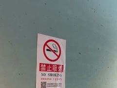 -伊斯麦尔丝路·新派菜(沙子口店)