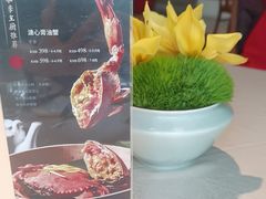 -成隆行·蟹王府(淮海店)