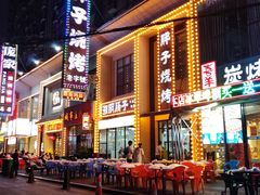 -庞家烧烤客栈(炮台山店)