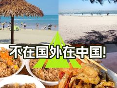 -坛南湾阿强农家乐.海鲜大排档老字号(福州地标美食店)