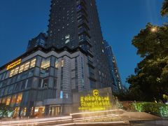 -苏州香格里拉大酒店