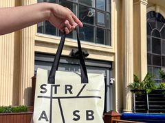 -StrasBake日式面包