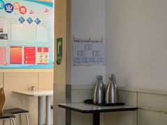 -马兰拉面(西直门外店)
