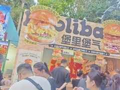 -凯德广场(学府店)