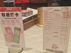 -丽伟的串·烧烤·砂锅(季景天地店)
