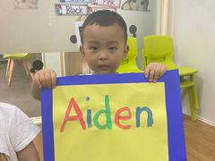 -i2青少儿英语(爱加星悦荟店)