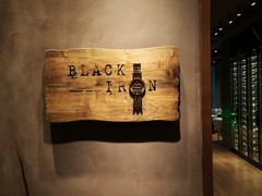 -广州瑰丽酒店·Black Iron黑金燚