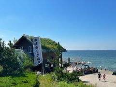 -养马岛旅游度假区